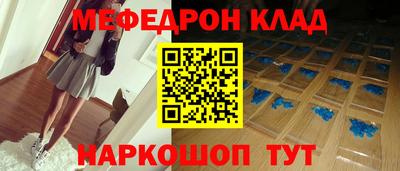 экстази Будённовск