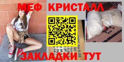метадон Бузулук