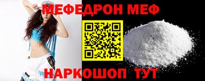 метадон Бузулук