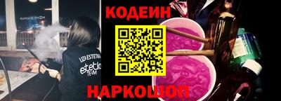 метадон Бузулук