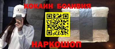 экстази Будённовск