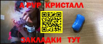 экстази Будённовск