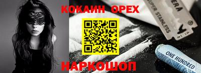 метадон Бузулук