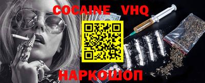 экстази Будённовск