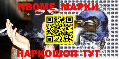 метадон Бузулук