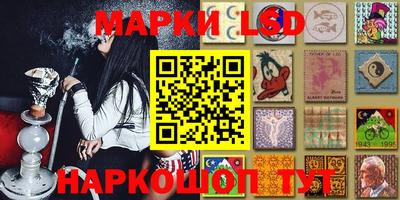 экстази Будённовск