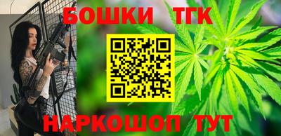метадон Бузулук