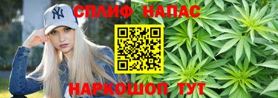 кокаин перу Бугуруслан