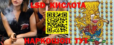 экстази Будённовск