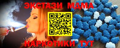 метадон Бузулук