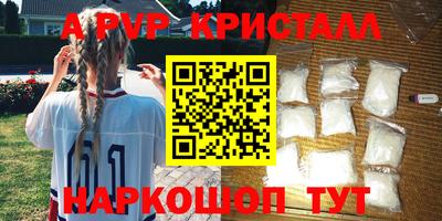 метадон Бузулук