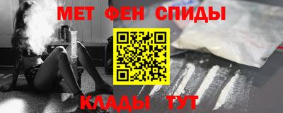 экстази Будённовск