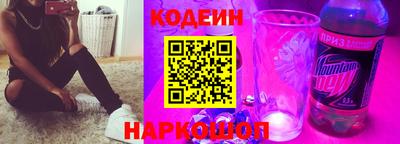 экстази Будённовск