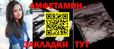 кокаин перу Бугуруслан