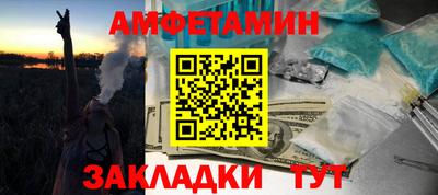 экстази Будённовск