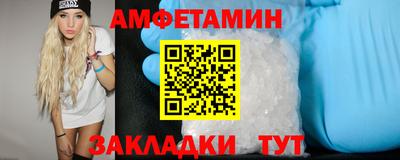 кокаин перу Бугуруслан