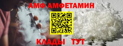 кокаин перу Бугуруслан