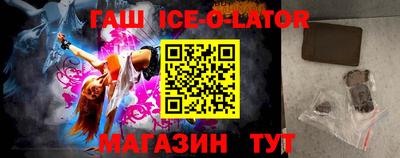 метадон Бузулук