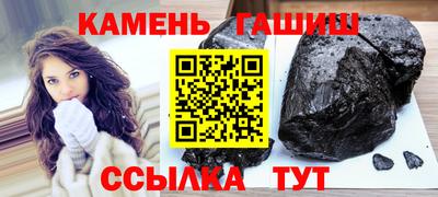 кокаин перу Бугуруслан