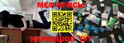 экстази Будённовск