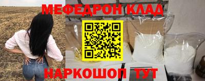 метадон Бузулук