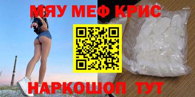 метадон Бузулук